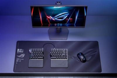 In The News: ASUS Republic of Gamers Demonstrates Commitment to Esports Excellence With Latest Offerings at Computex 2025