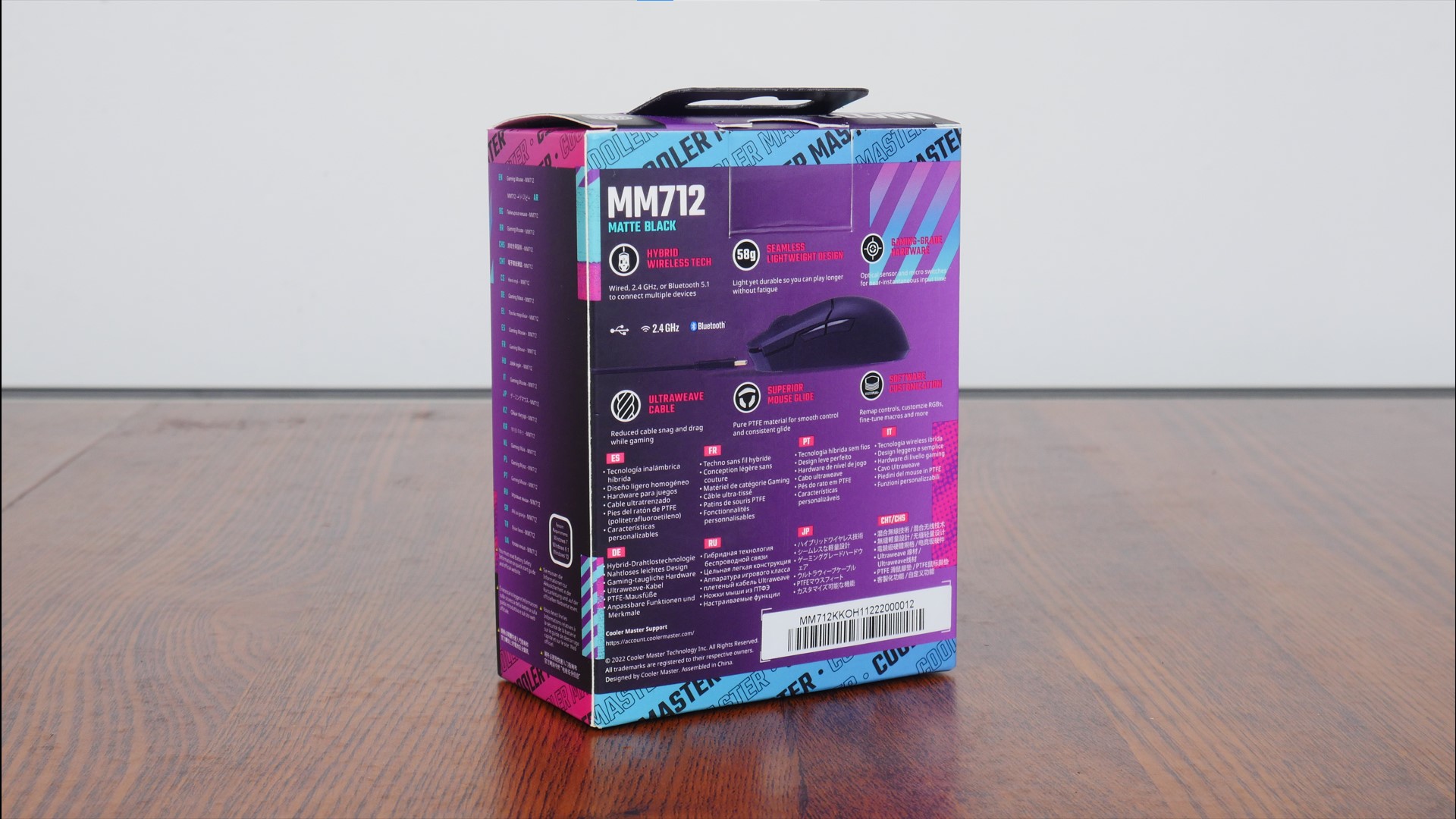 Cooler Master MM712 : Nouvelle souris gaming ultra-légère dévoilée